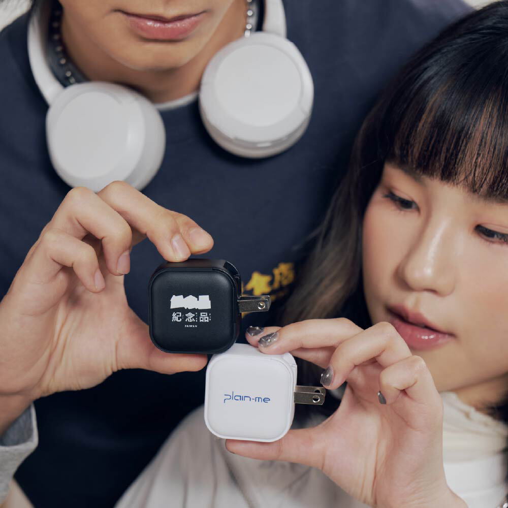 小P社長GaN 45W Type-C雙孔充電頭