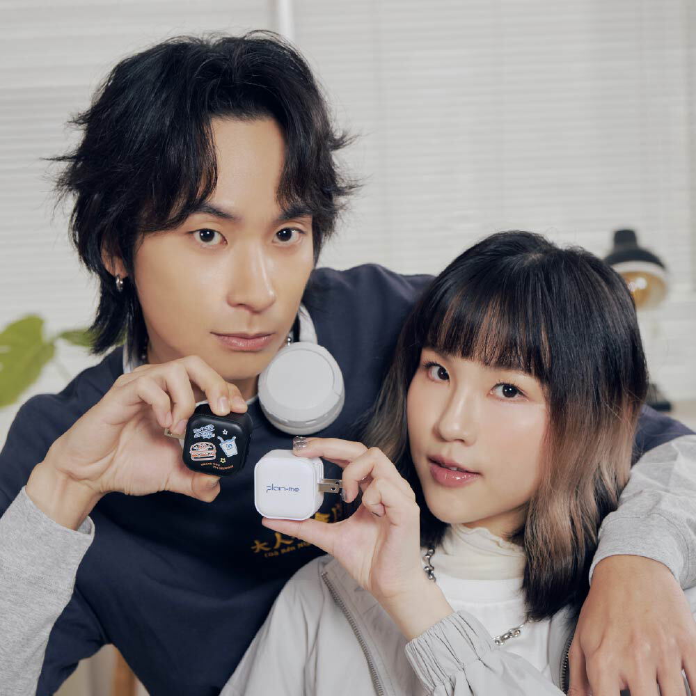 小P社長GaN 45W Type-C雙孔充電頭