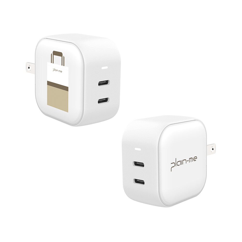 陪覓購物袋GaN 45W Type-C雙孔充電頭