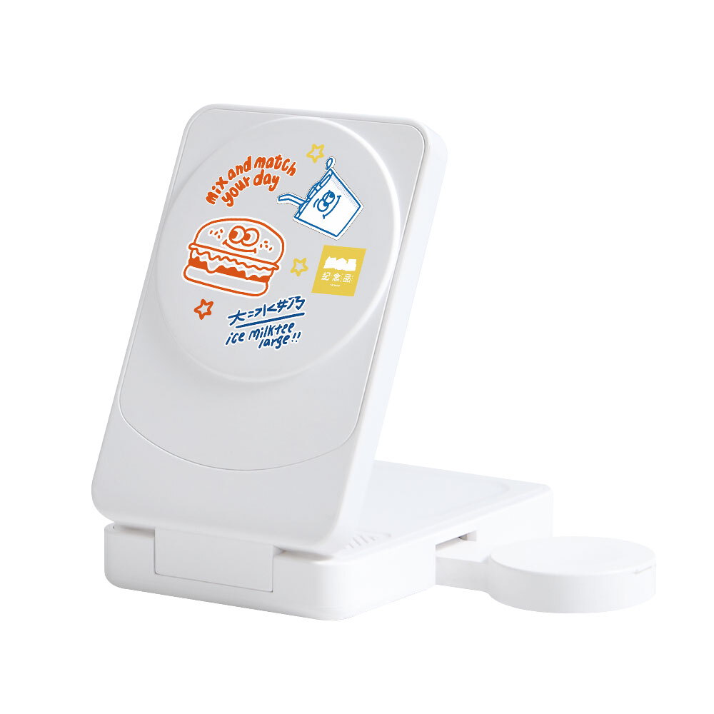 JNP早餐店塗鴉22.5W折疊式三合一磁吸支架無線充電器