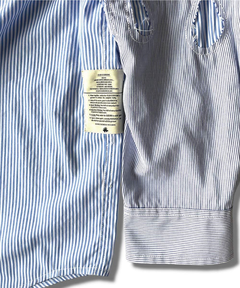 拼接條紋襯衫 The Flame Shirt