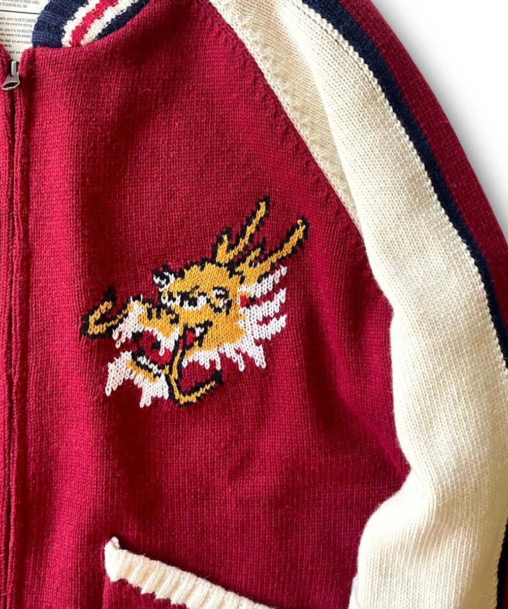 龍須賀外套 Souvenir Knitted Jacket