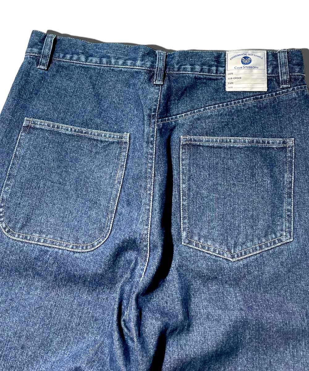 牛仔長褲 Eyes of Tiger Jeans