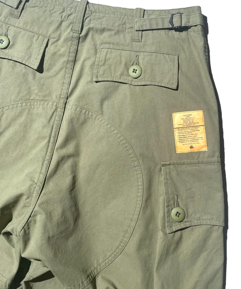 輕量軍風長褲 S51 PANTS