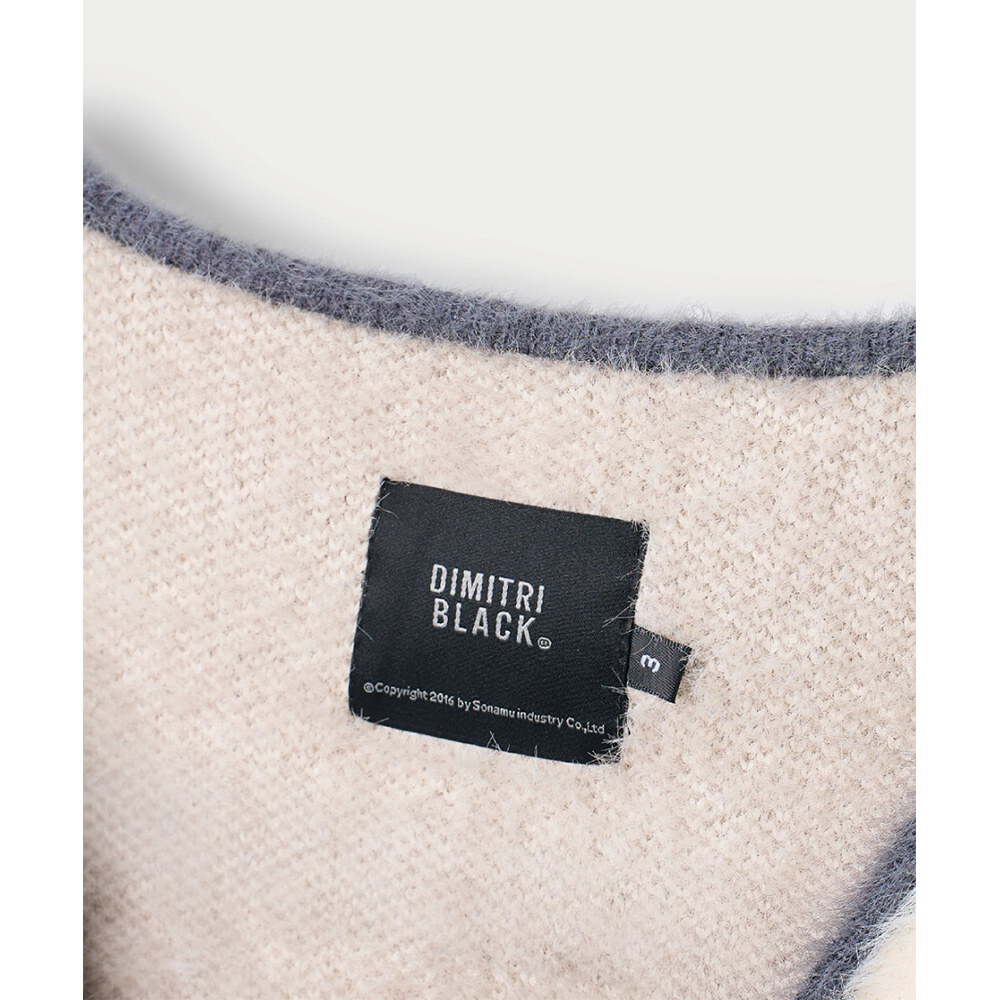 開襟針織外套 HAIRY MOHAIR CARDIGAN