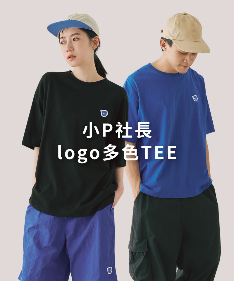 PLN0108-231 小P社長logo多色TEE
