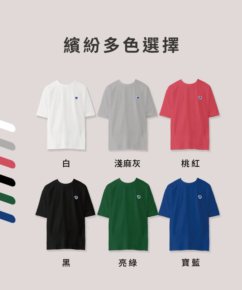 PLN0108-231 小P社長logo多色TEE