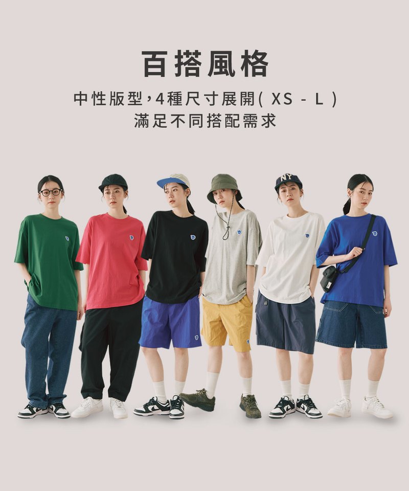 PLN0108-231 小P社長logo多色TEE