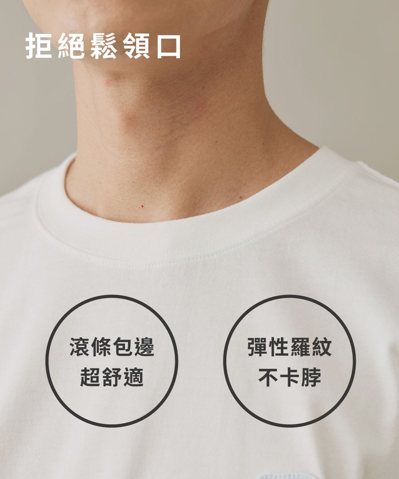 PLN0108-231 小P社長logo多色TEE