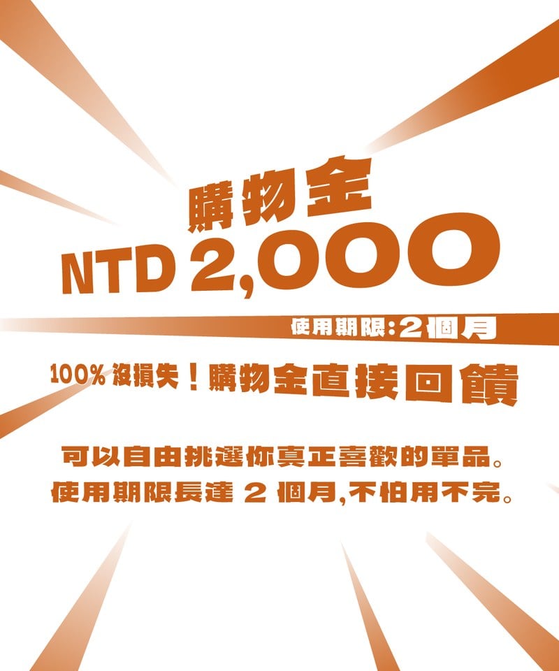 MBX2025 123魔箱