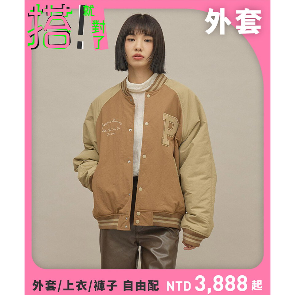 PLN1125-232 NP好棒鋪棉棒球外套