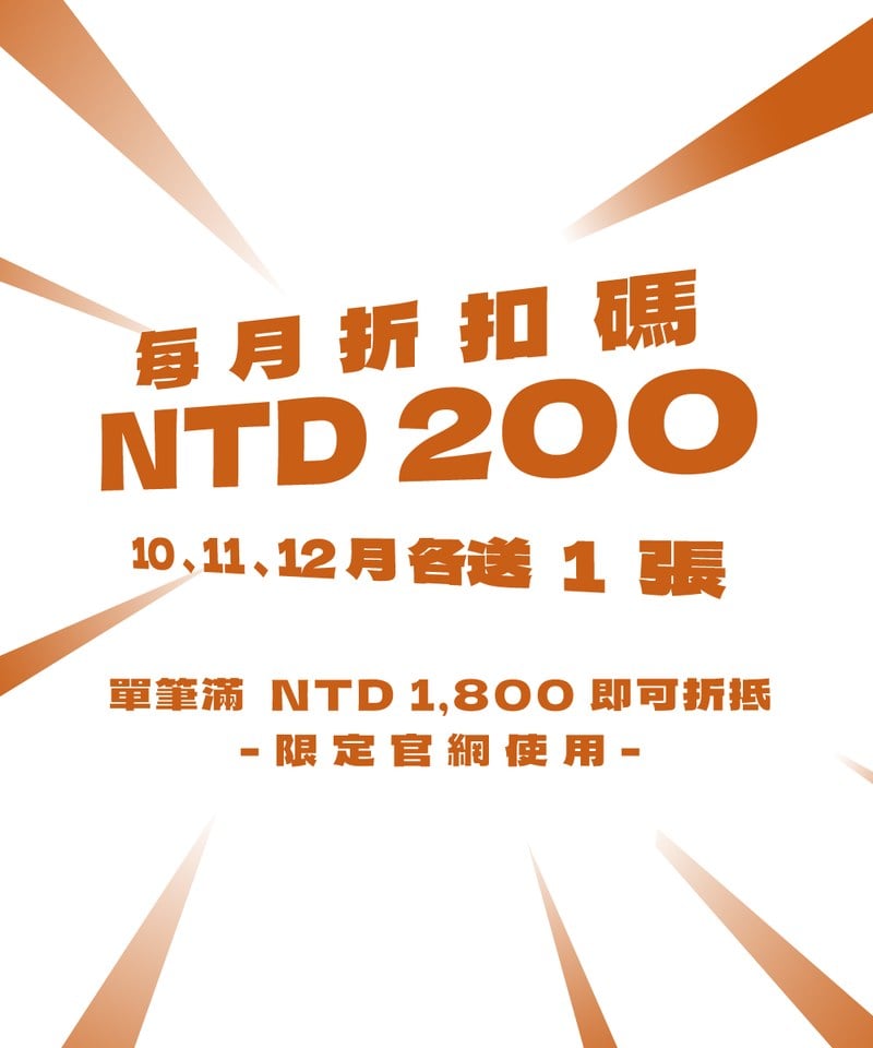 MBX2025 123魔箱