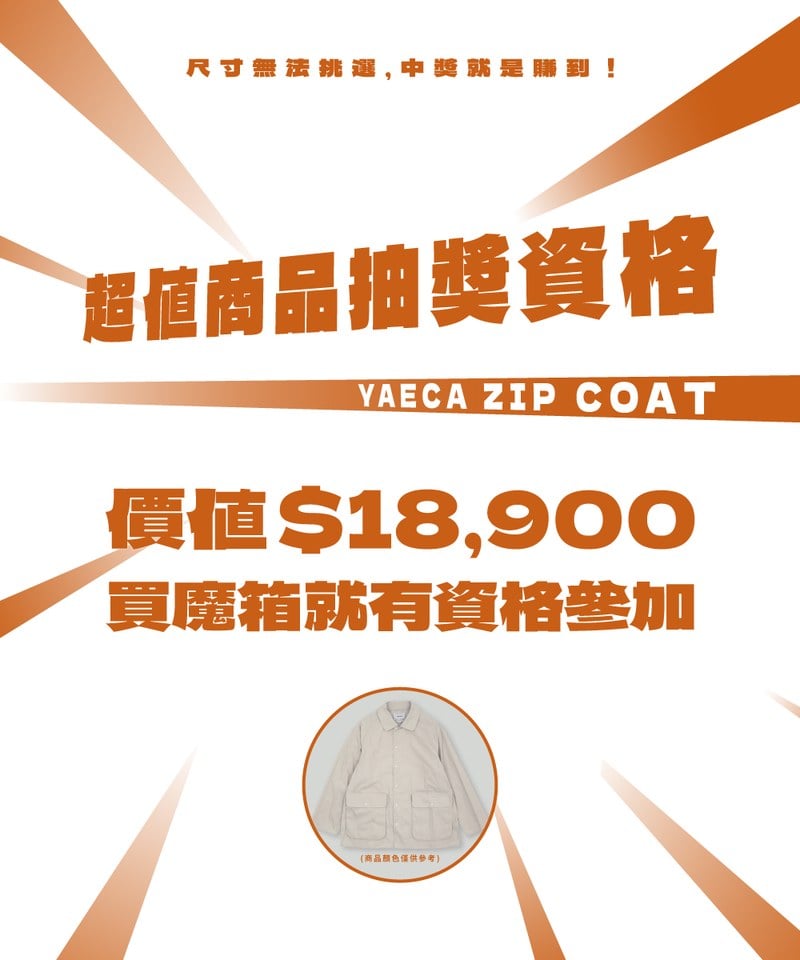 MBX2025 123魔箱