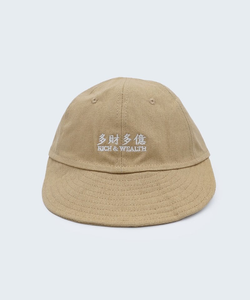 JNP2303-242 多財多億短簷六片帽