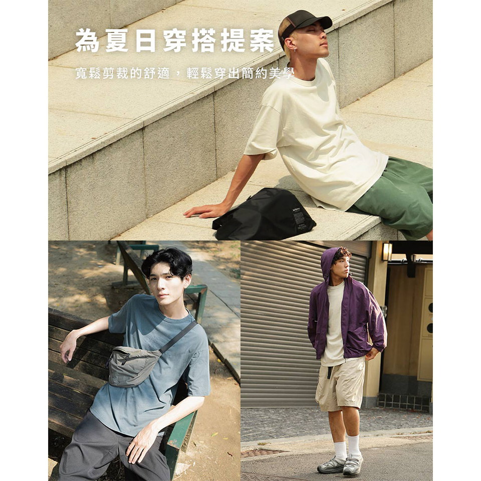 寬版刺繡水洗短TEE