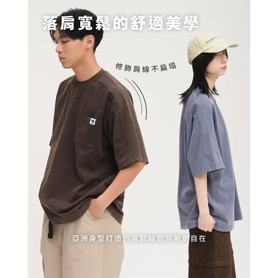 小P社長水洗短TEE