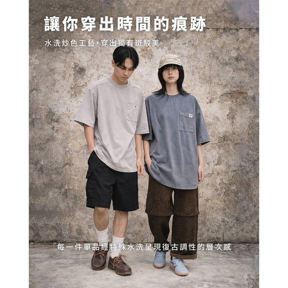 小P社長水洗短TEE