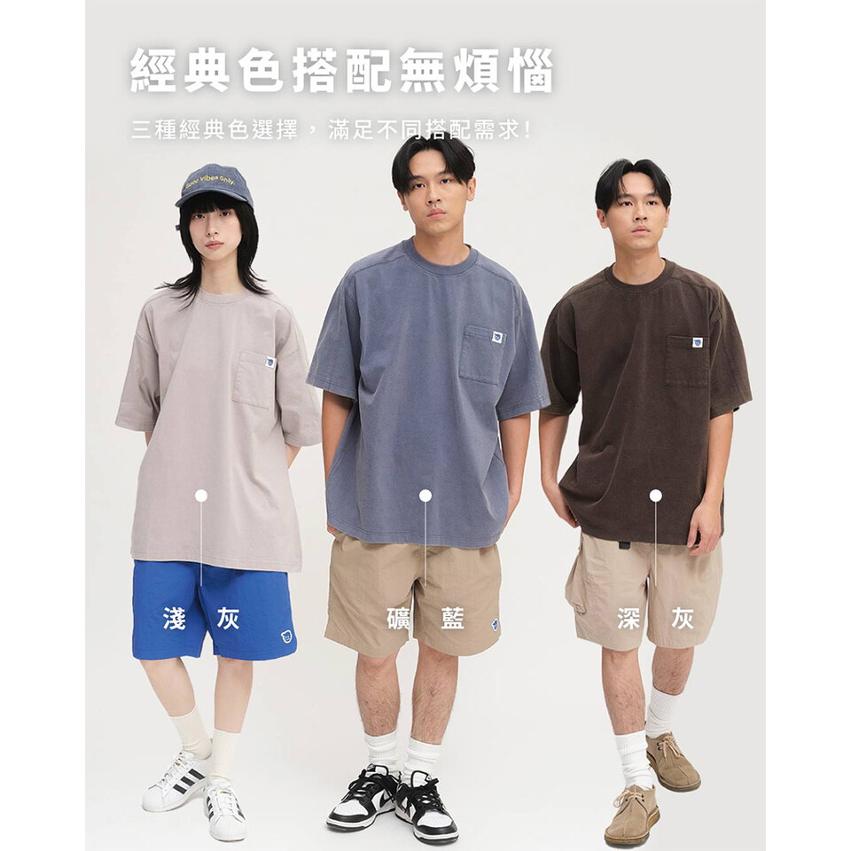 小P社長水洗短TEE