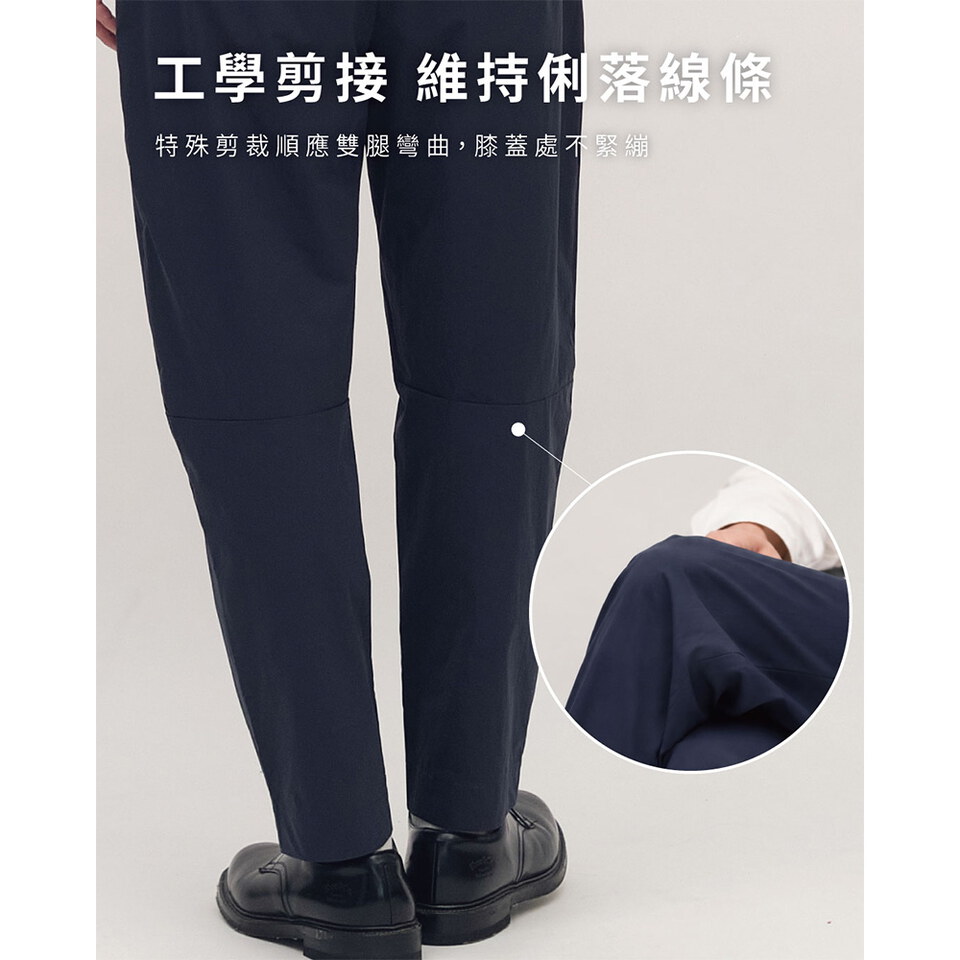 PLN3577-261 經典挺拔-都會機能日常上班神褲