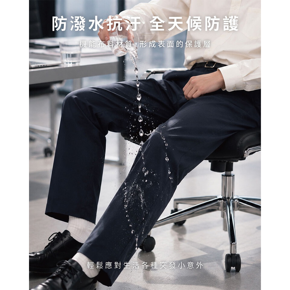 PLN3577-261 經典挺拔-都會機能日常上班神褲