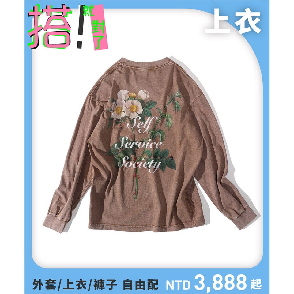 3SB0105-252 品牌花卉長袖上衣 Brand Logo Flower Tee