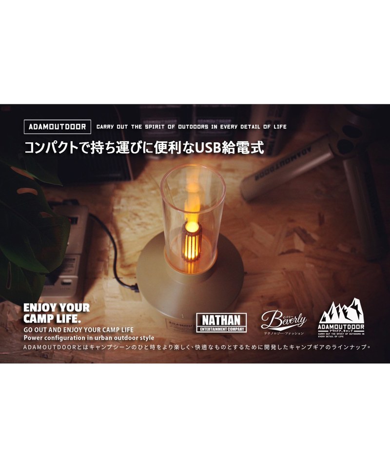 經典風格加濕器