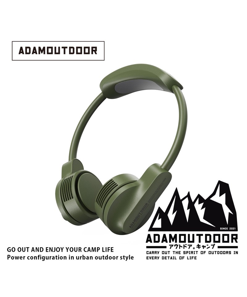 ADM9922-241 ADAMOUTDOOR 極限冰鎮頸掛風扇