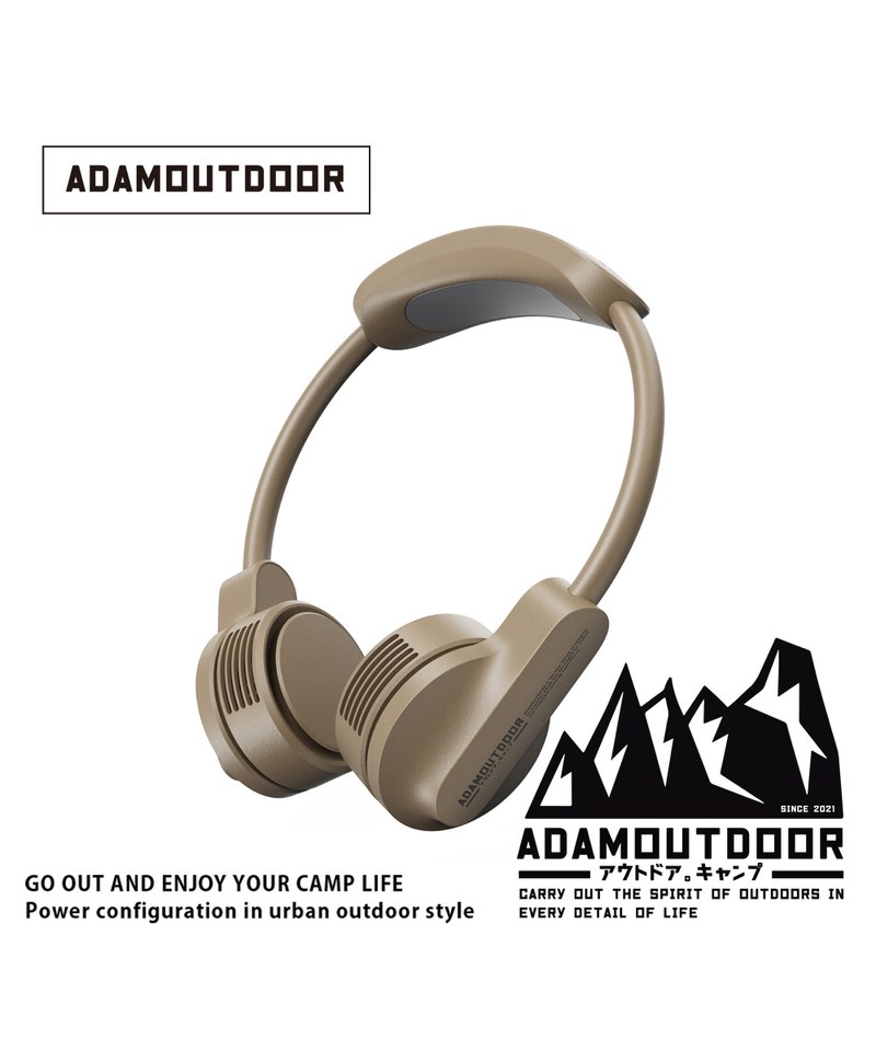 ADM9922-241 ADAMOUTDOOR 極限冰鎮頸掛風扇