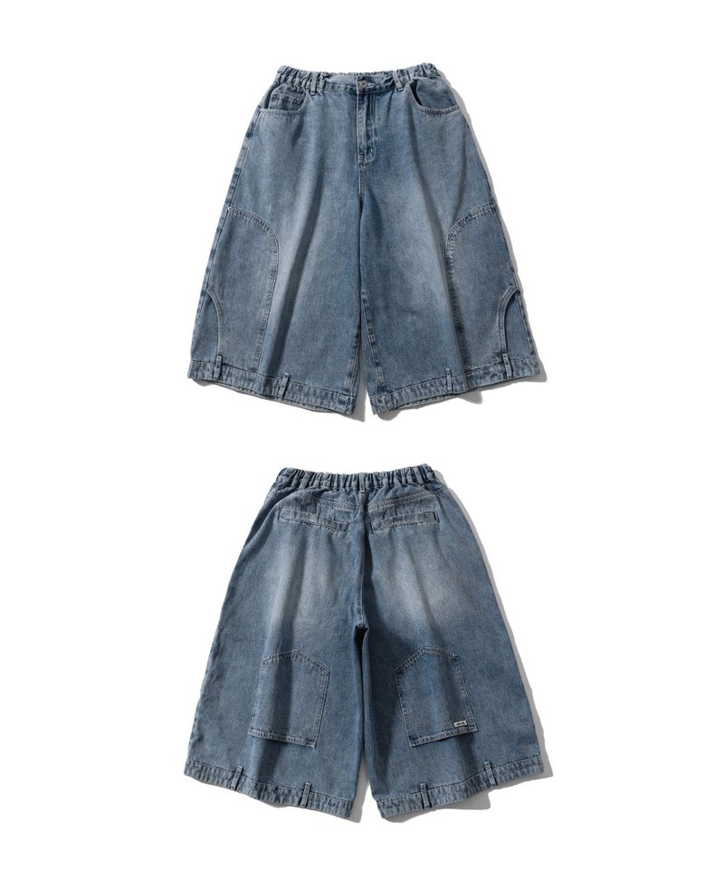 AGL1701-252 上下顛倒丹寧短褲 Upside Down Denim Half Pants