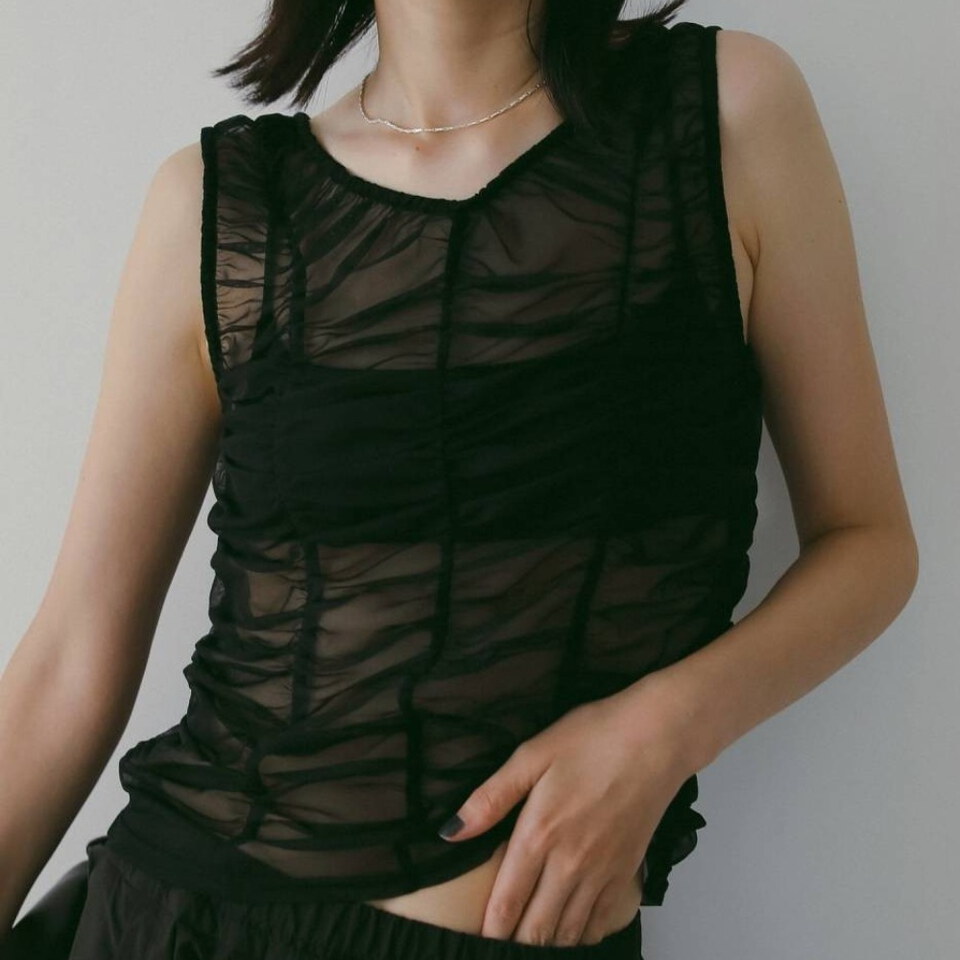 Tulle Gather Tanktop