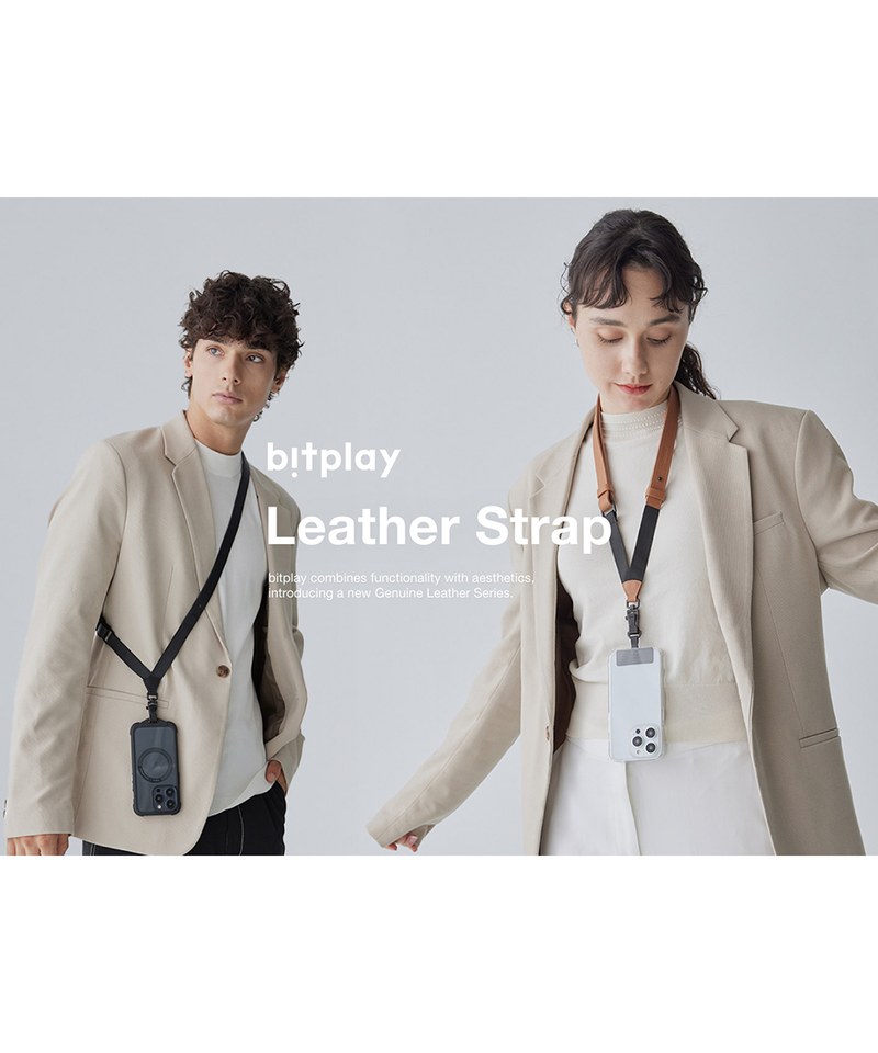 Leather Strap 皮革多工背帶