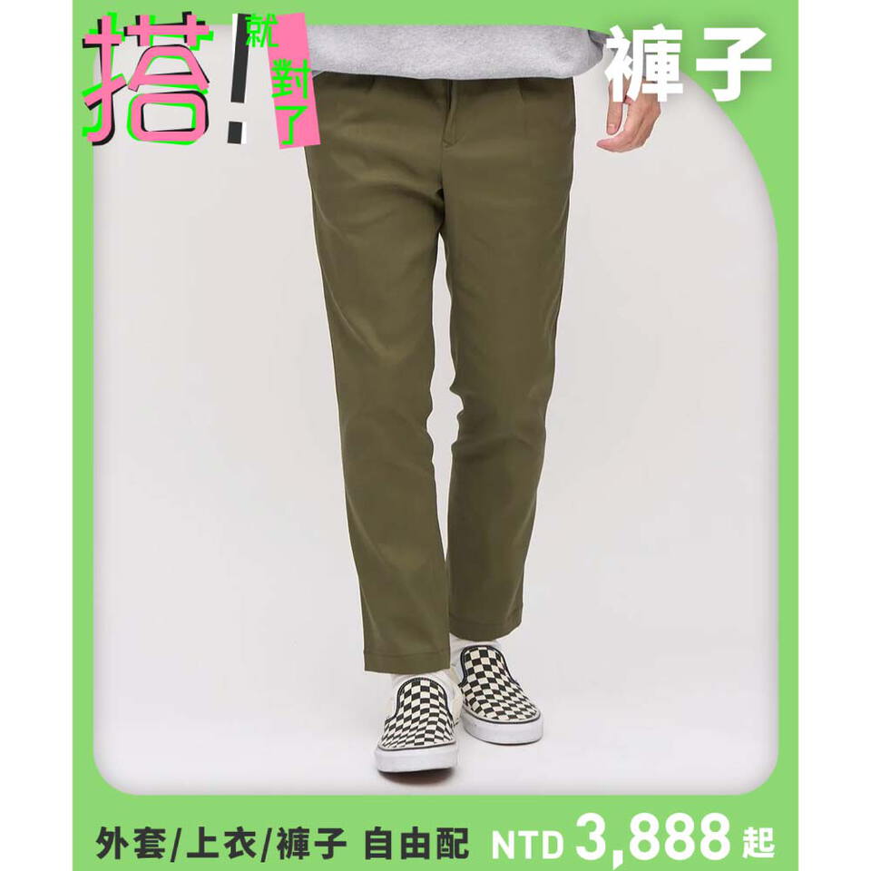 COP1677 LOKA 吸濕排汗修身長褲