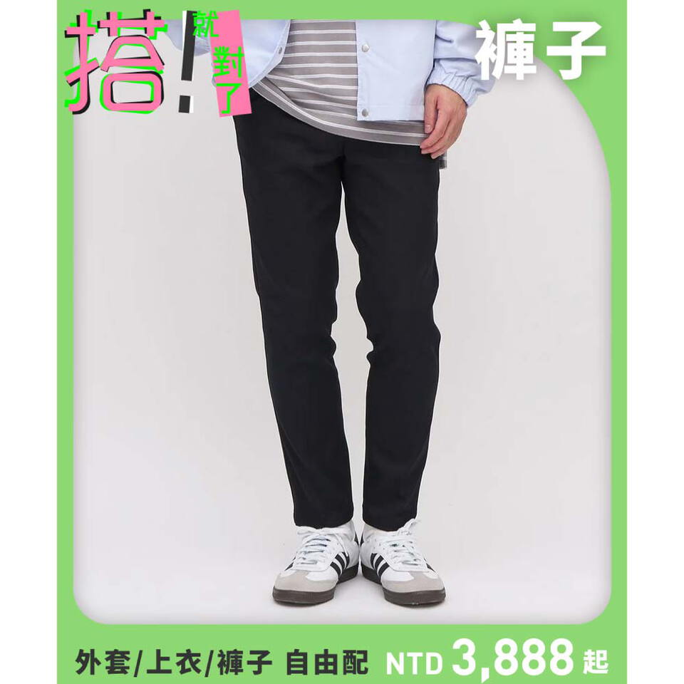 LOKA 吸濕排汗修身長褲