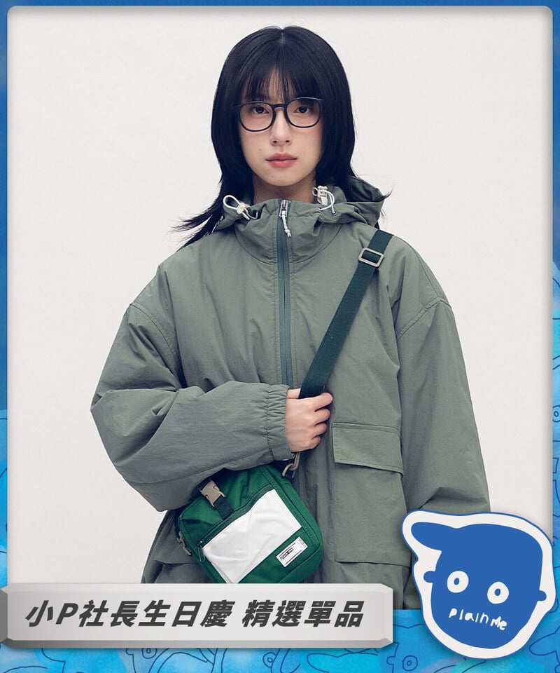 COP3008 PM旅行小包