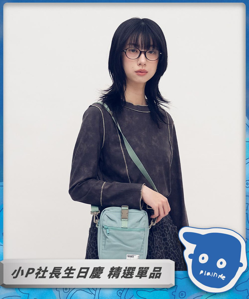 COP3008 PM旅行小包