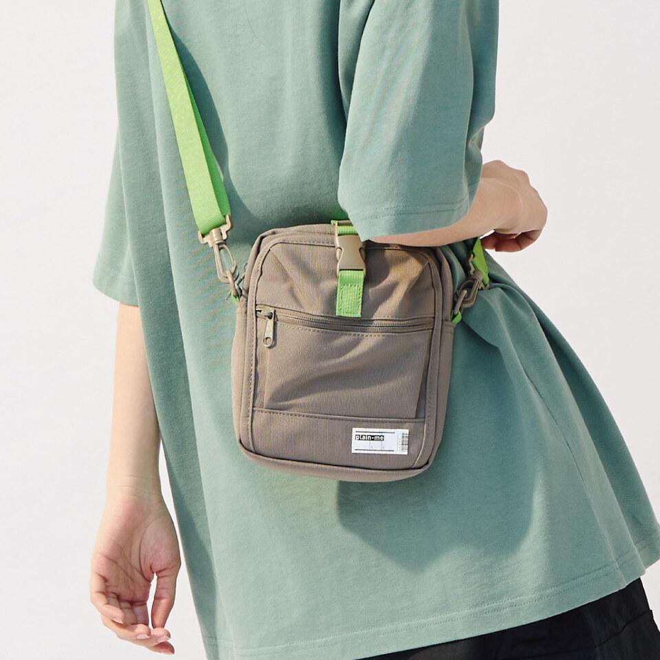 COP3008 PM旅行小包