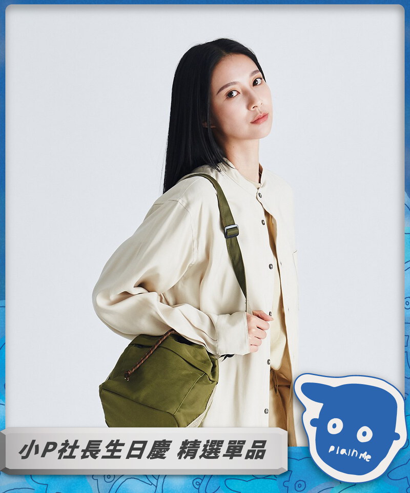 防潑水水桶包 (中)