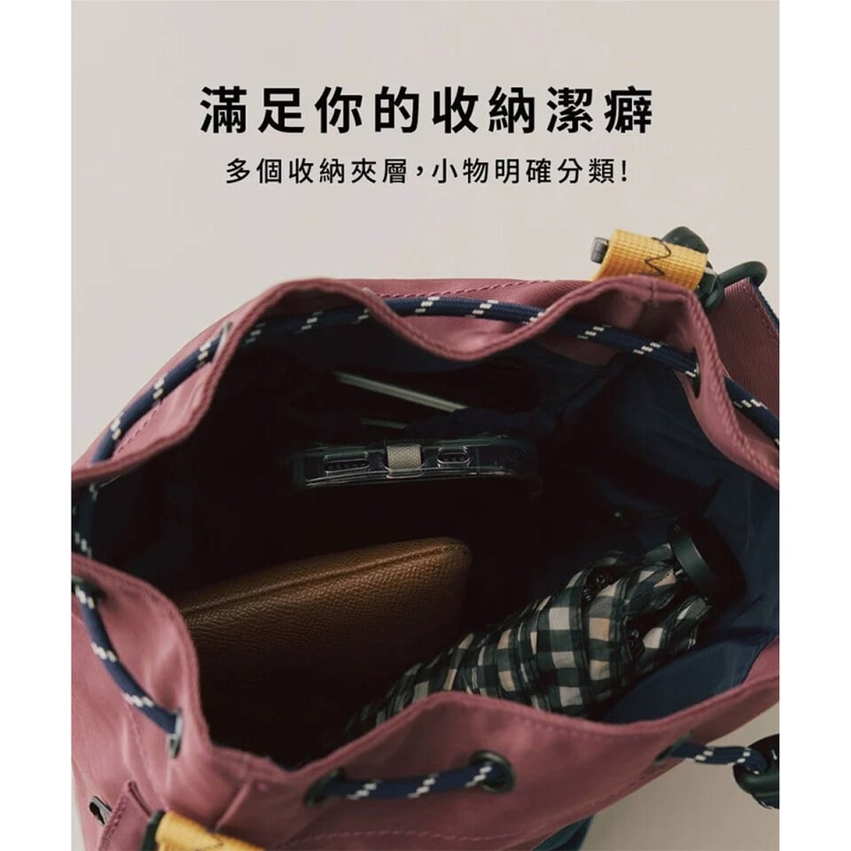 COP3030 防潑水拼接水桶包 (中)