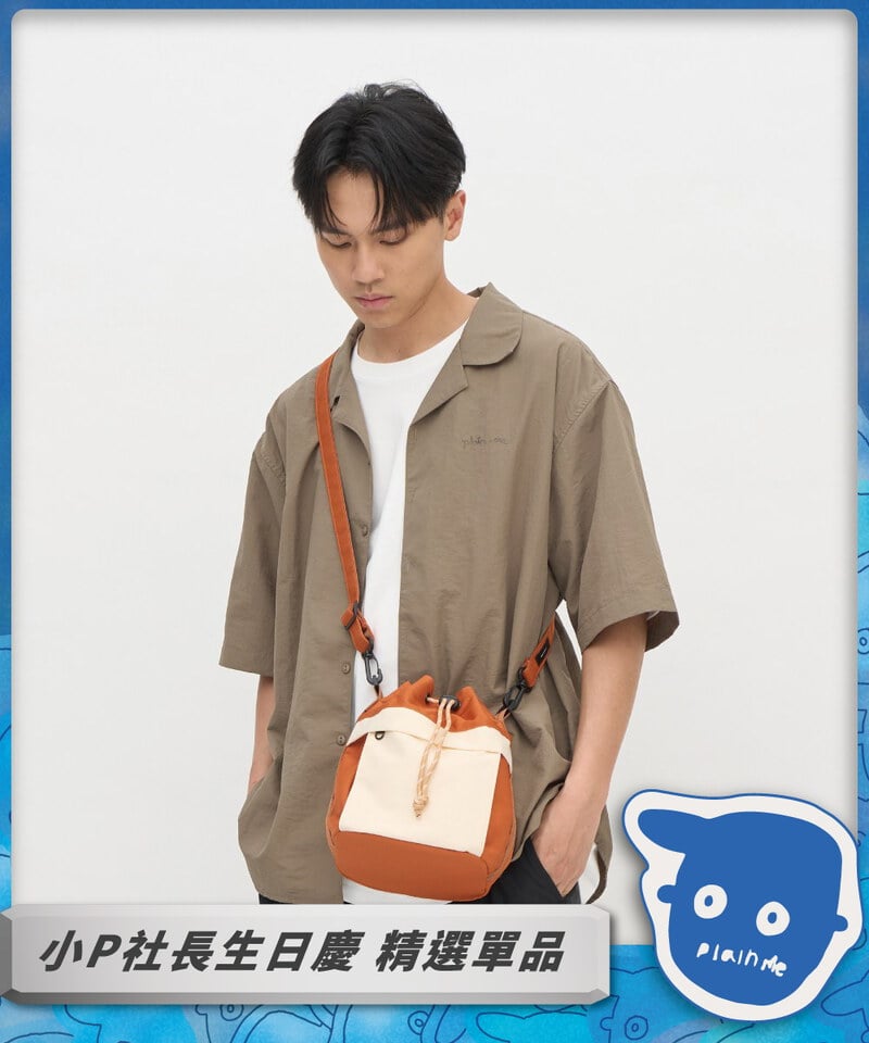 COP3030 防潑水拼接水桶包 (中)