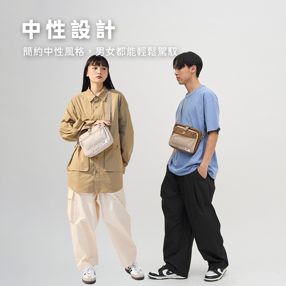 COP3032 PM大容量旅行小包