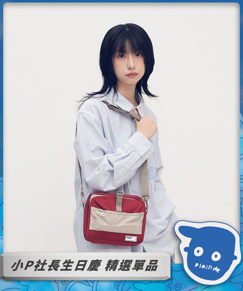 COP3032 PM大容量旅行小包