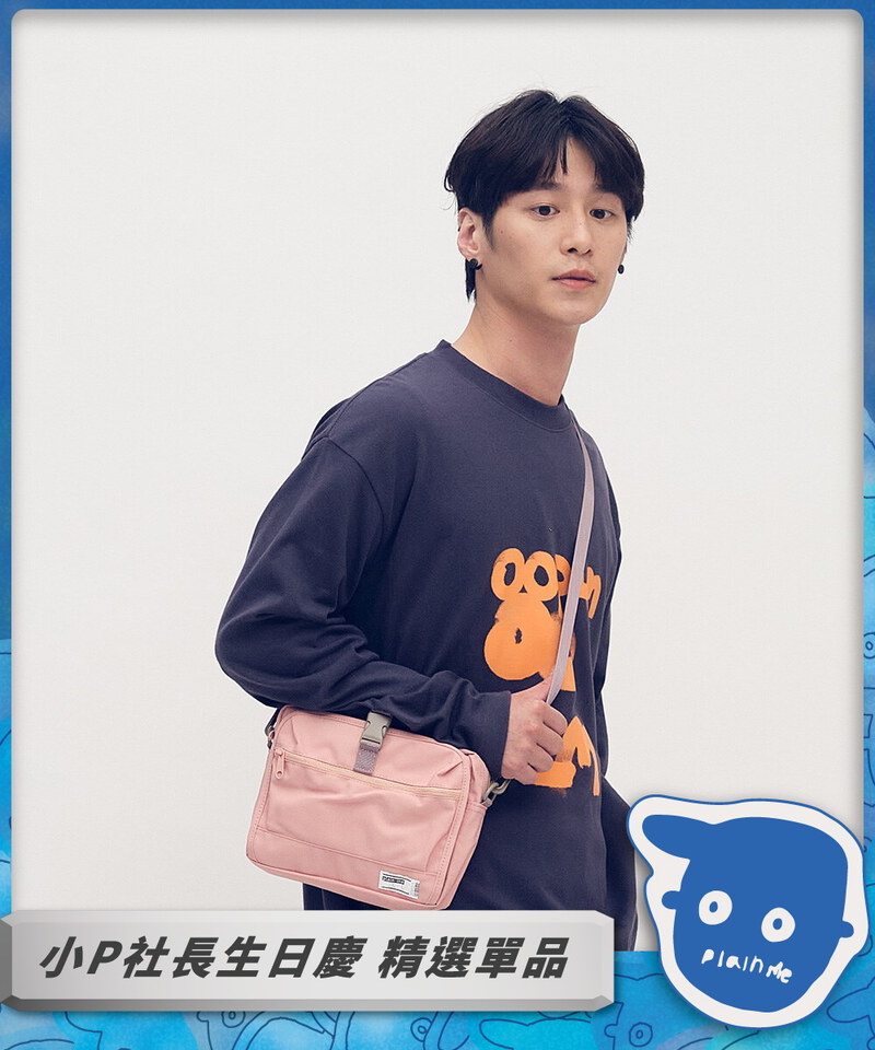 COP3032 PM大容量旅行小包