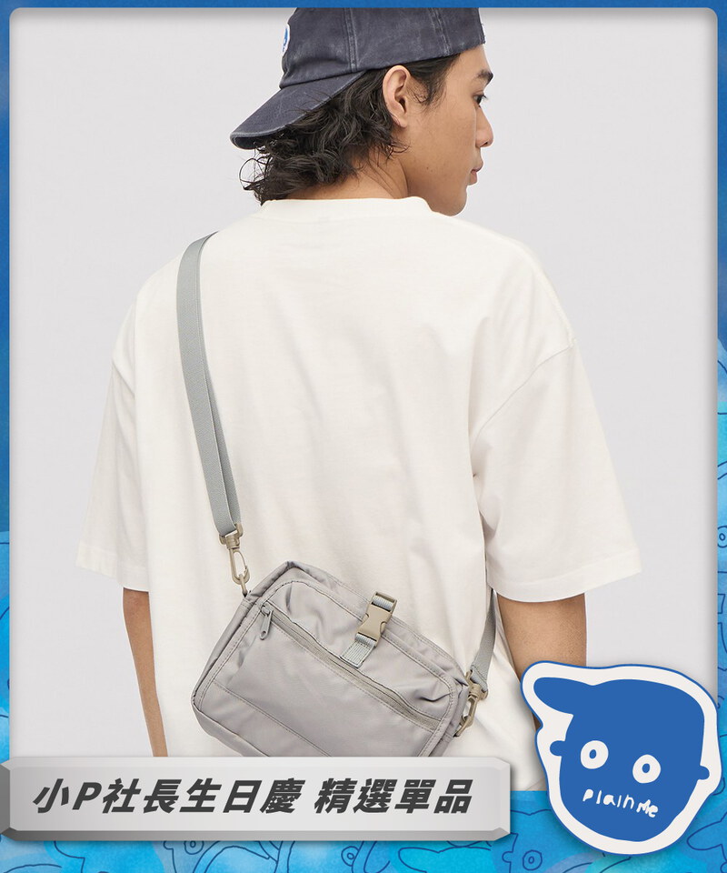 COP3032 PM大容量旅行小包