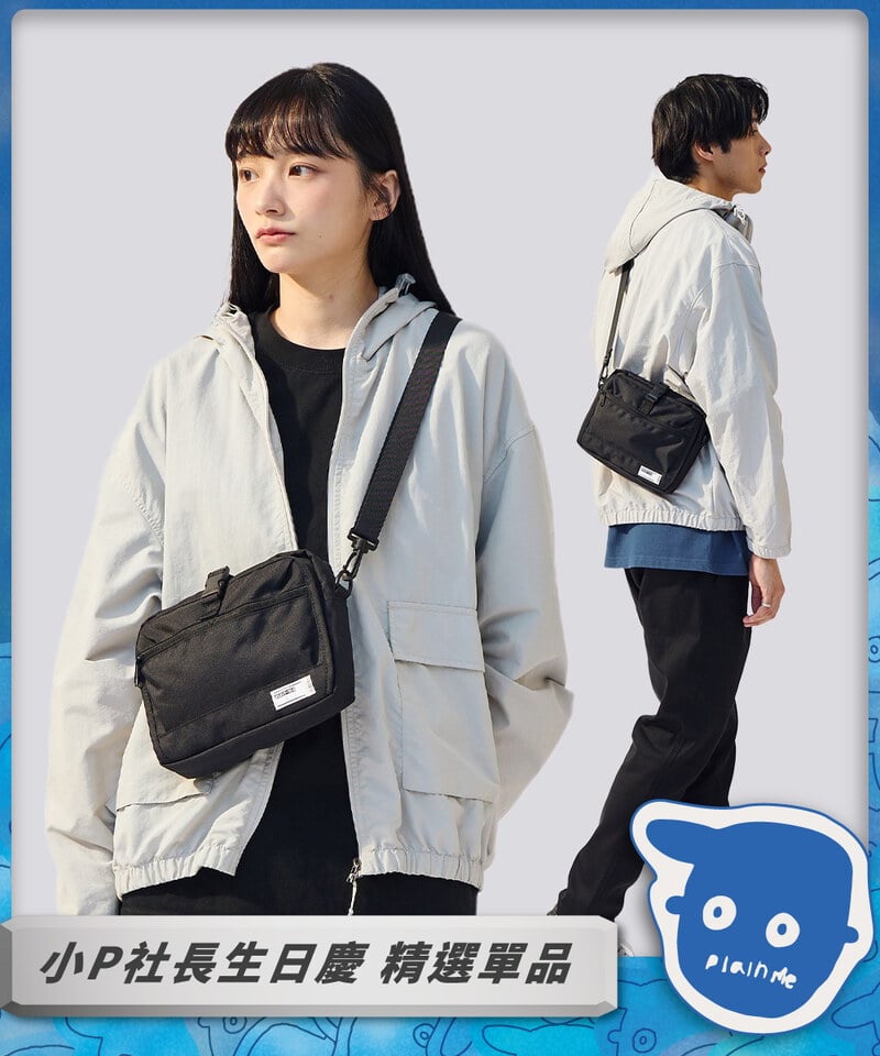 COP3032 PM大容量旅行小包