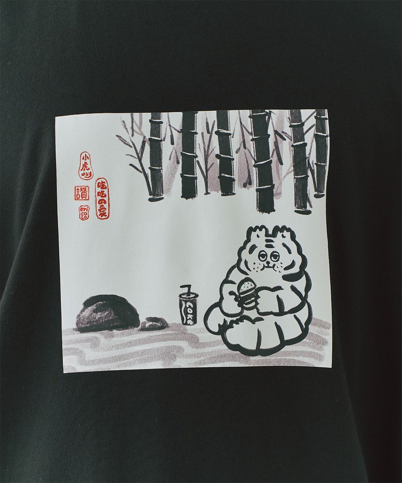 小虎愛吃漢堡包圖TEE