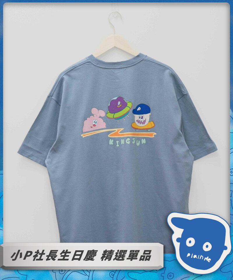 CRV0175-242 KINGJUN聯名小P社長滑板短袖TEE