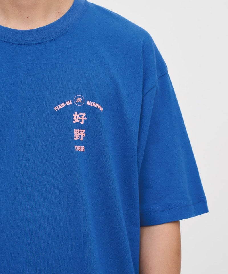 CRV0181-251 plain-me X allrover 好野短袖TEE