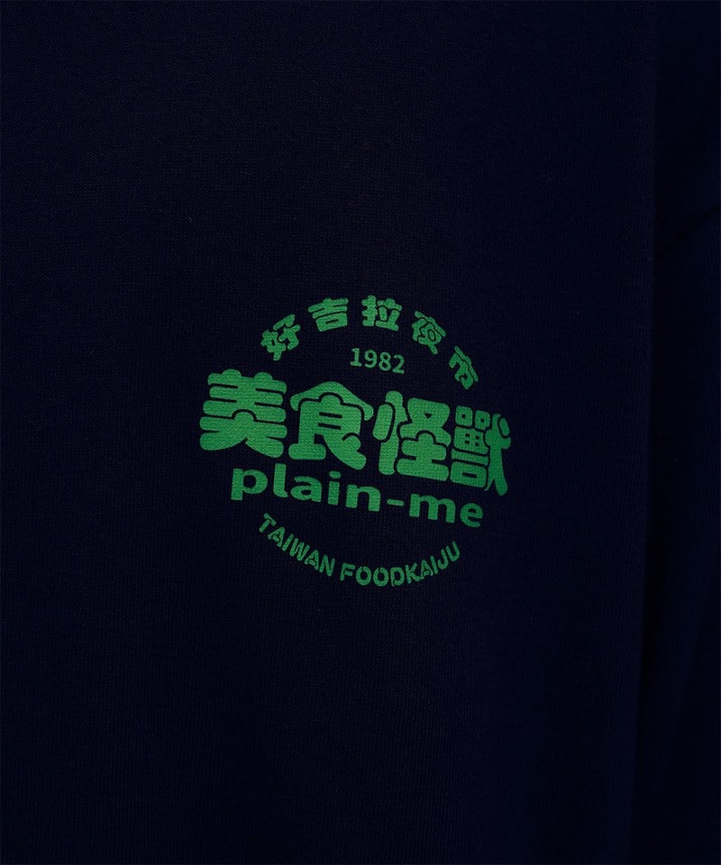 豬血糕拉幼體聯名短袖Tee
