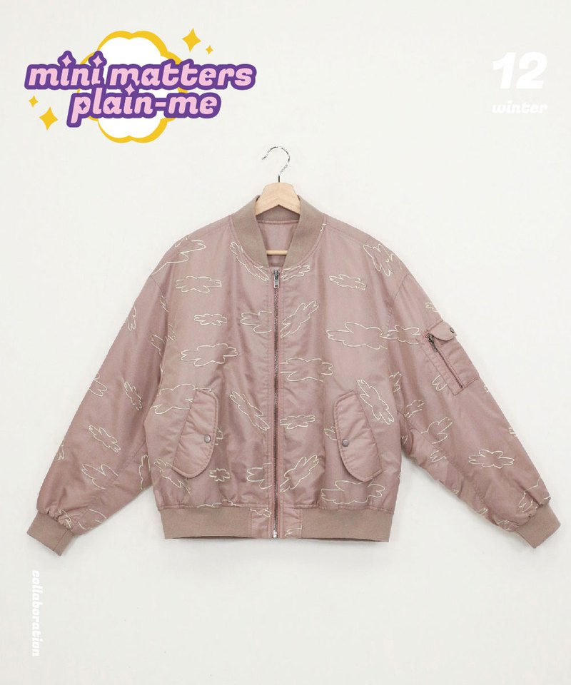 花型飛行外套 mini matters X plain-me