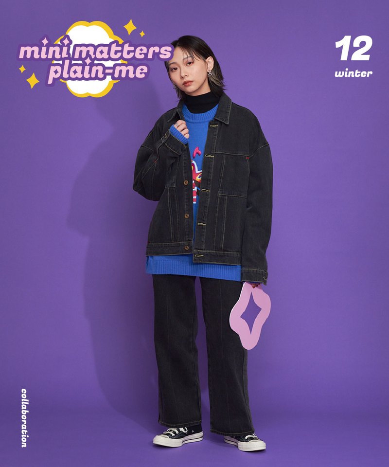 多口袋牛仔外套 mini matters X plain-me